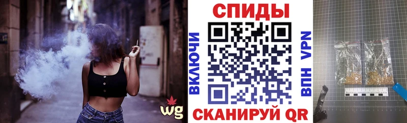 БУТИРАТ жидкий экстази  Саров 