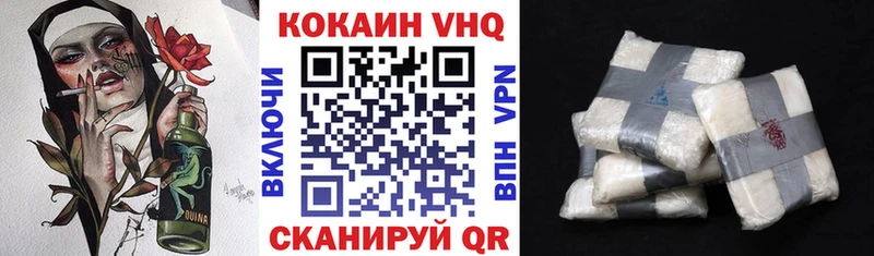 Кокаин Перу Саров
