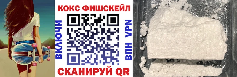 КОКАИН 98%  где продают   Саров 