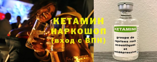 гашишное масло Аркадак