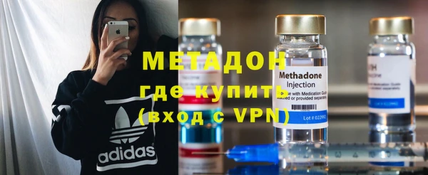 гашишное масло Аркадак