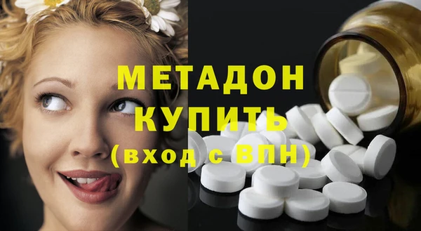 гашишное масло Аркадак