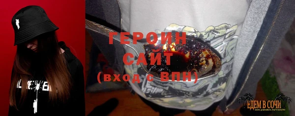 кокс Армянск