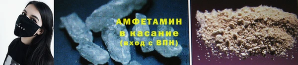 гашишное масло Аркадак