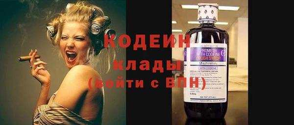 гашишное масло Аркадак