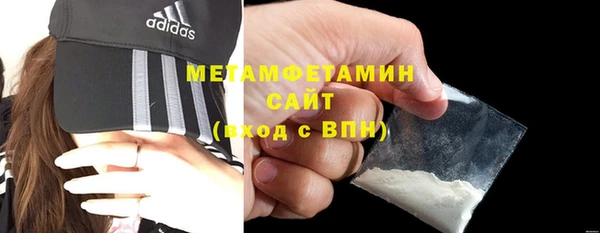 кокс Армянск