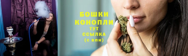 гашишное масло Аркадак