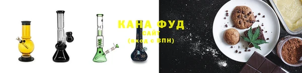 гашишное масло Аркадак