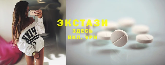 кокс Армянск