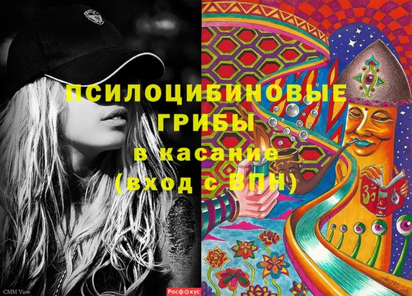 гашишное масло Аркадак