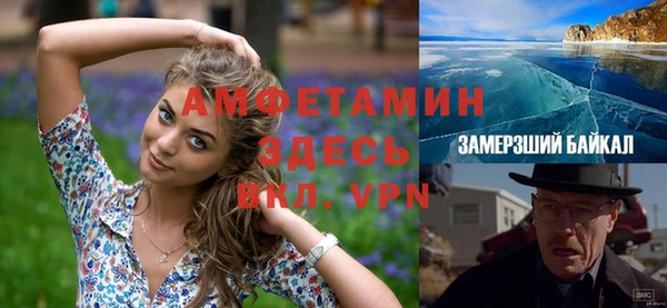 кокс Армянск