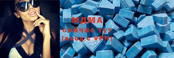 гашишное масло Аркадак